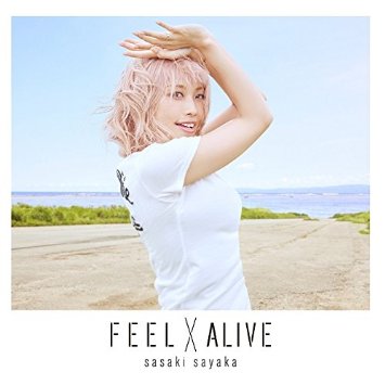 【4/27Release】FEEL×ALIVE / 佐咲紗花を開く
