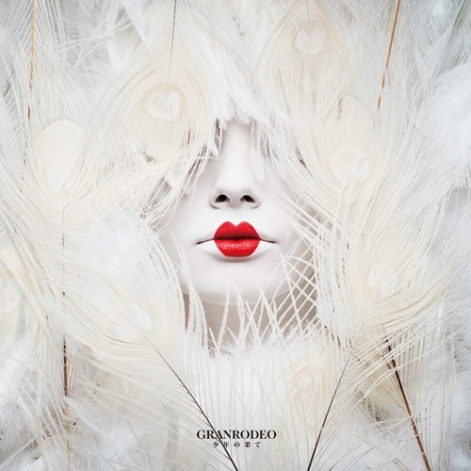 【11/23Release】少年の果て / GRANRODEOを開く