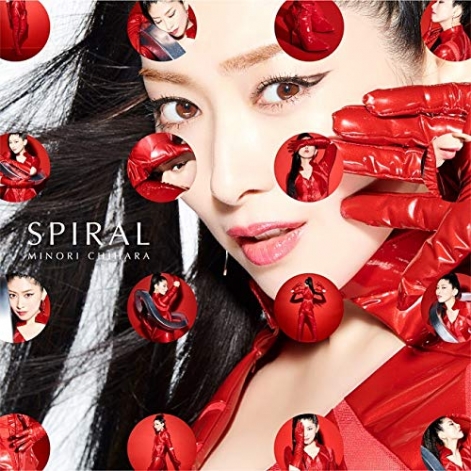 【9/26】SPIRAL / 茅原実里を開く