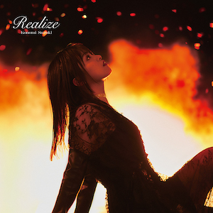 【8/26】Realize / 鈴木このみを開く